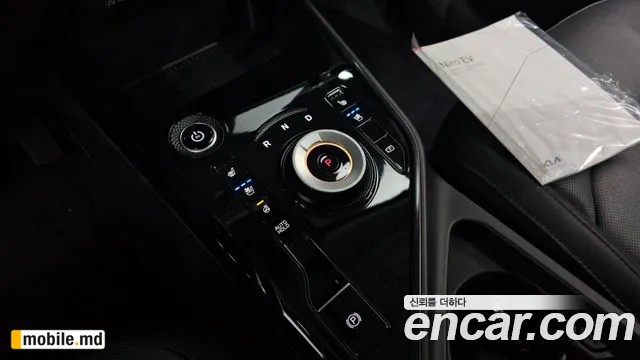 2024 Kia Niro — photo 9