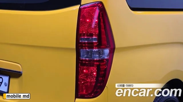 2016 Hyundai Starex — photo 23