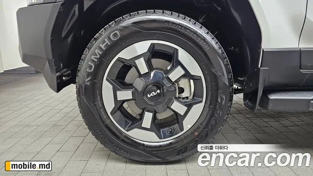 2026 Kia Tasman