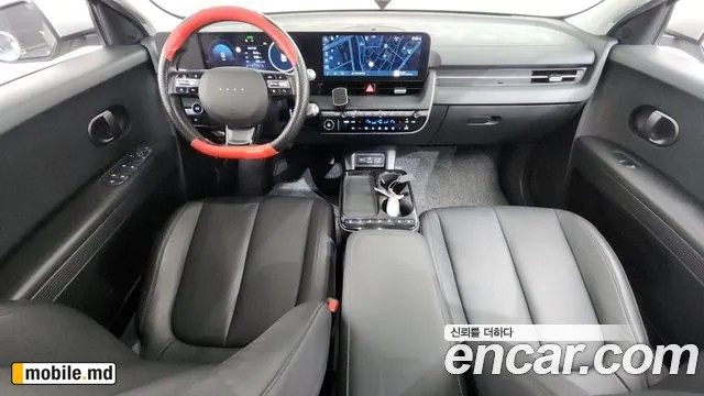 2025 Hyundai IONIQ — photo 7
