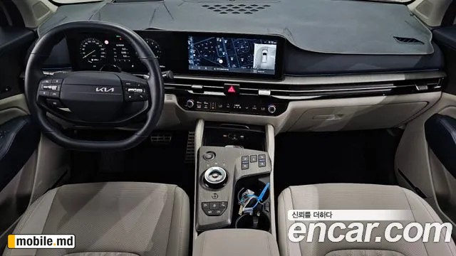 2026 Kia Sportage — photo 7