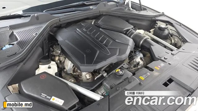2020 Genesis GV80 — photo 6