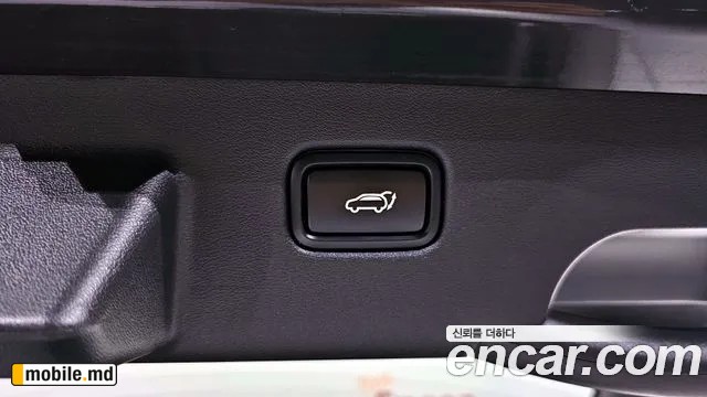 2023 Kia EV6 — photo 20