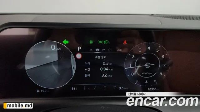 2025 Kia Seltos — photo 8
