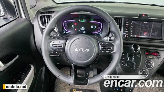 2025 Kia RAY — photo 12
