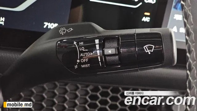 2026 Kia Tasman — photo 30