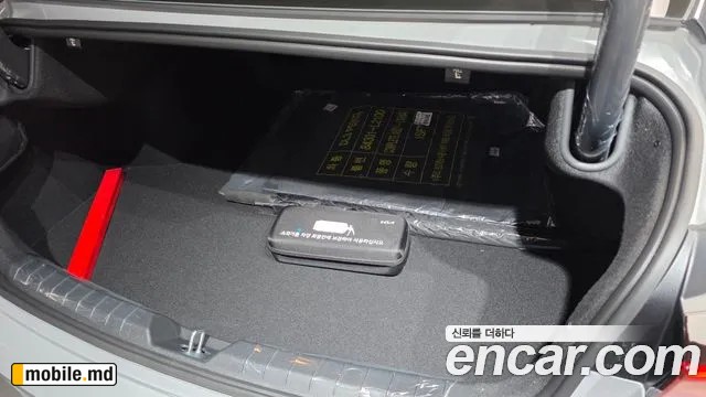 2027 Kia K5 — photo 33