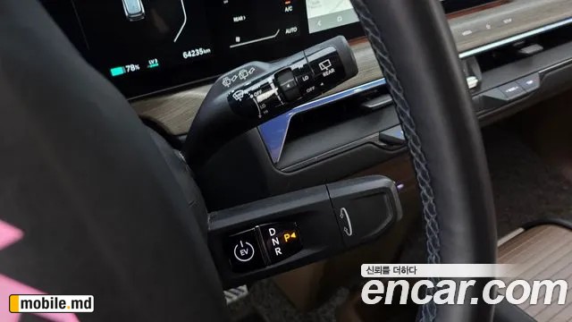 2024 Kia EV9 — photo 9