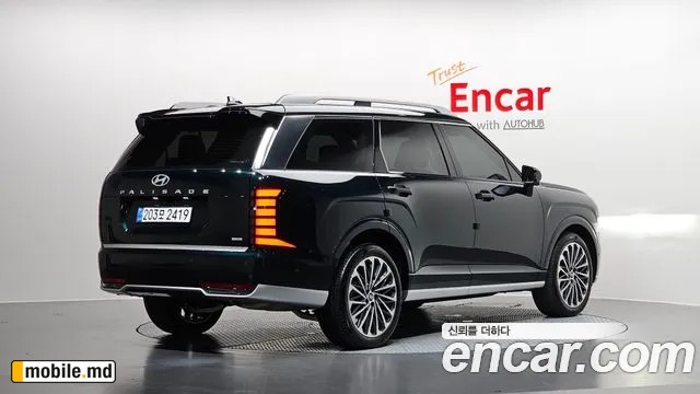 2025 Hyundai Palisade — photo 2