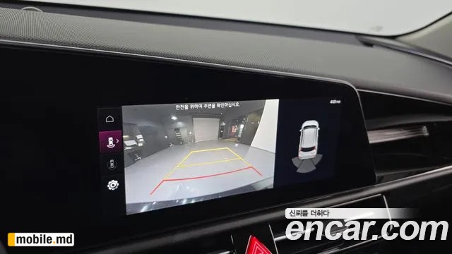 2024 Kia Niro — photo 14