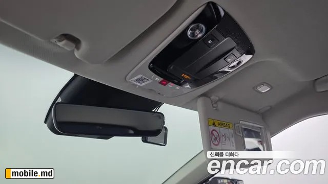 2024 Kia EV6 — photo 19