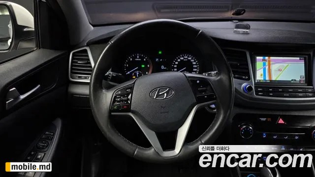 2017 Hyundai Tucson — photo 13