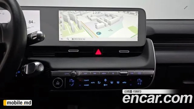 2023 Hyundai IONIQ — photo 13