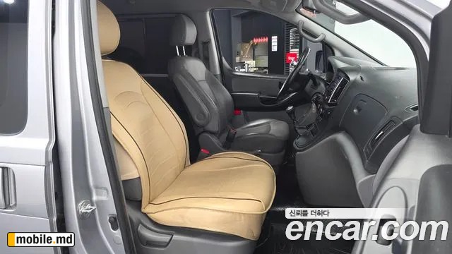 2019 Hyundai Starex — photo 11
