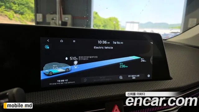 2024 Kia EV6 — photo 28