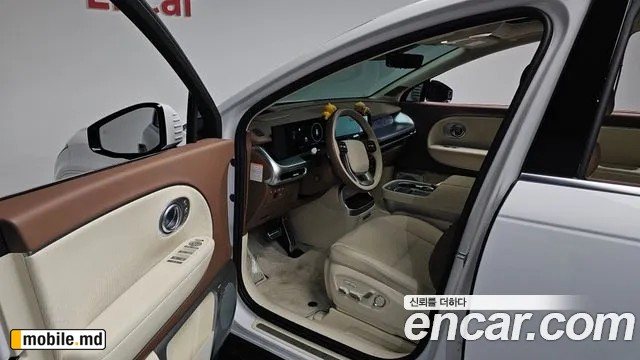 2025 Hyundai IONIQ — photo 10