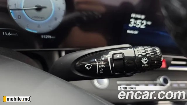 2026 Hyundai Avante — photo 19