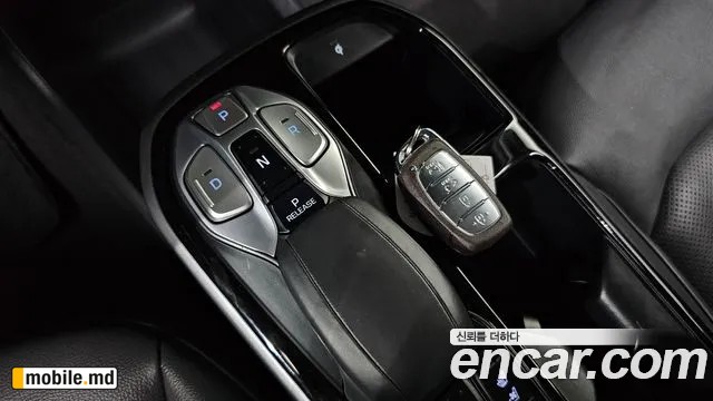 2020 Hyundai IONIQ — photo 9
