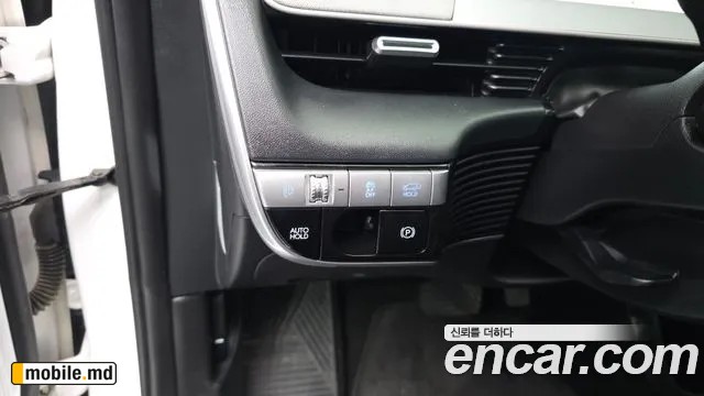 2022 Hyundai IONIQ — photo 13