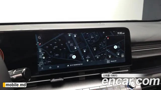 2025 Hyundai Kona — photo 15