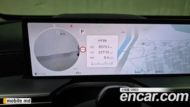 2026 Genesis GV80 — photo 8
