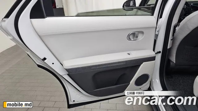2022 Hyundai IONIQ — photo 25
