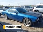 2020 Dodge Challenger — photo 31