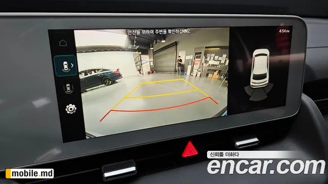 2022 Hyundai IONIQ — photo 10