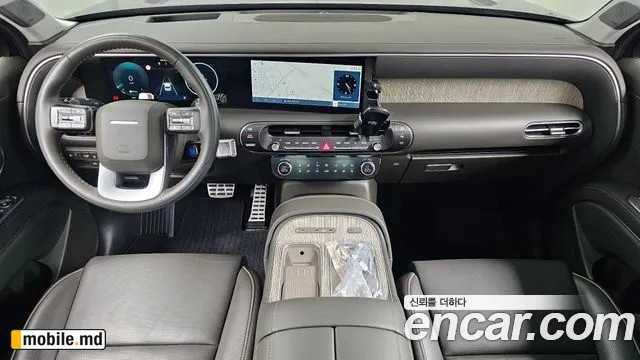 2025 Hyundai Palisade — photo 7