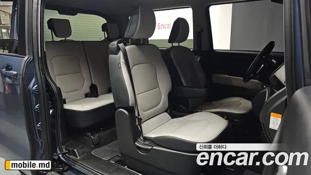 2024 Kia RAY — photo 10