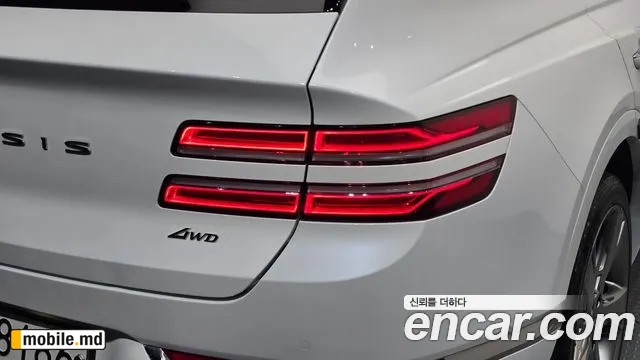 2020 Genesis GV80 — photo 23