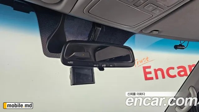 2020 Hyundai Solati — photo 19