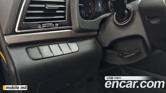 2016 Hyundai Avante — photo 28