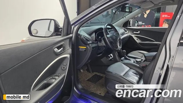 2015 Hyundai Santafe — photo 10