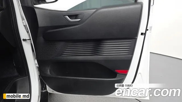 2025 Hyundai ST1 — photo 25