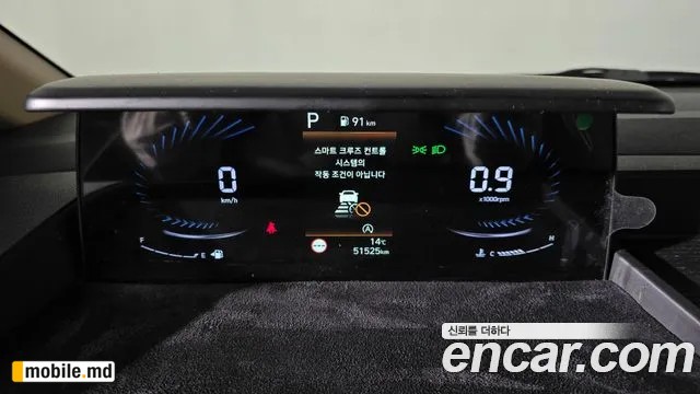 2022 Hyundai Staria — photo 8