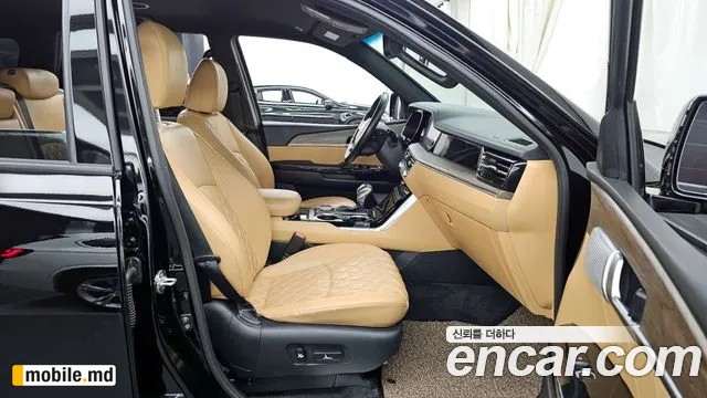 2020 Kia Mohave — photo 11