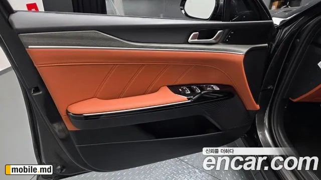 2025 Kia K5 — photo 24