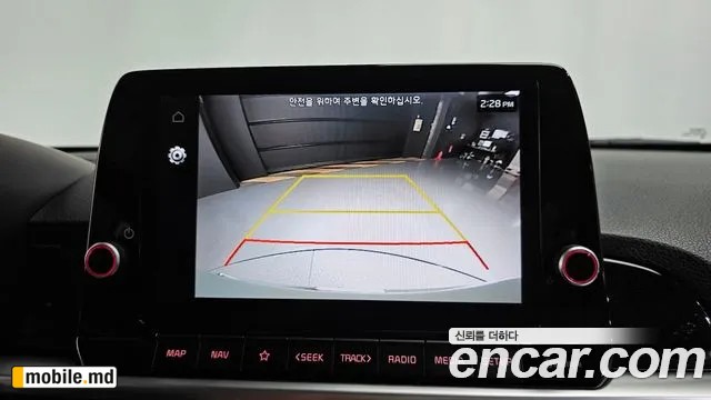 2026 Kia morning — photo 14