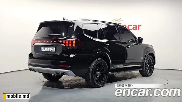 2021 Kia Mohave — photo 2