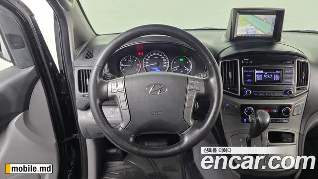 2017 Hyundai Starex — photo 13