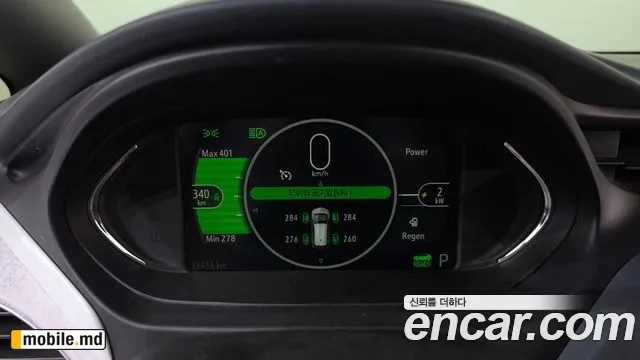 2019 Daewoo Bolt EV — photo 8