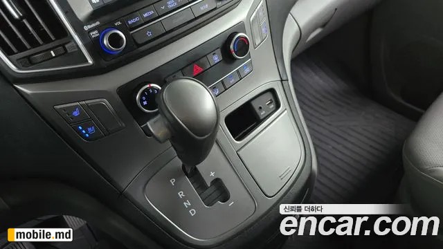 2019 Hyundai Starex — photo 9