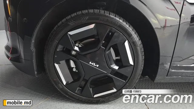 2025 Kia EV3 — photo 5