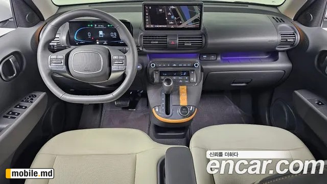 2025 Hyundai Casper — photo 7