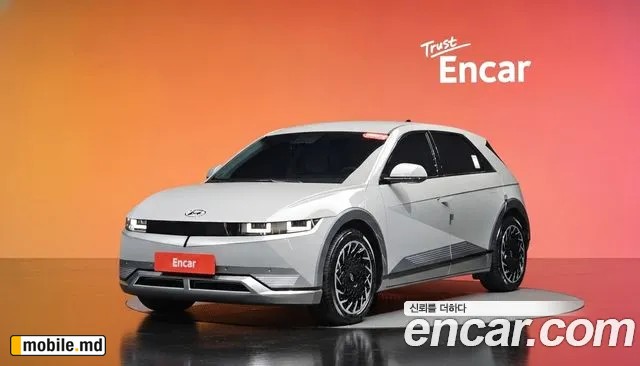 2022 Hyundai IONIQ