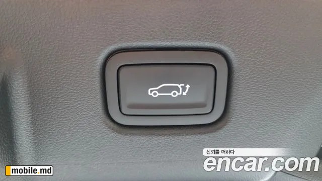 2026 Hyundai Kona — photo 19