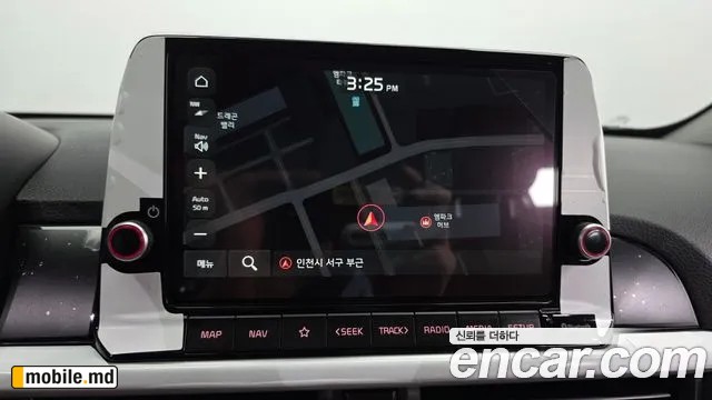 2025 Kia morning — photo 14
