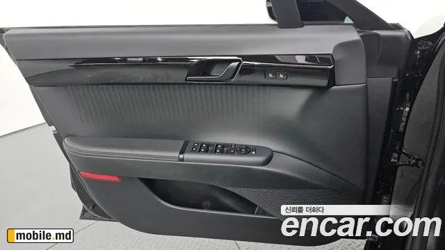 2026 Hyundai Grandeur/Azera — photo 29