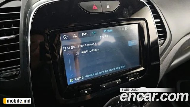 2018 Renault QM3 — photo 31
